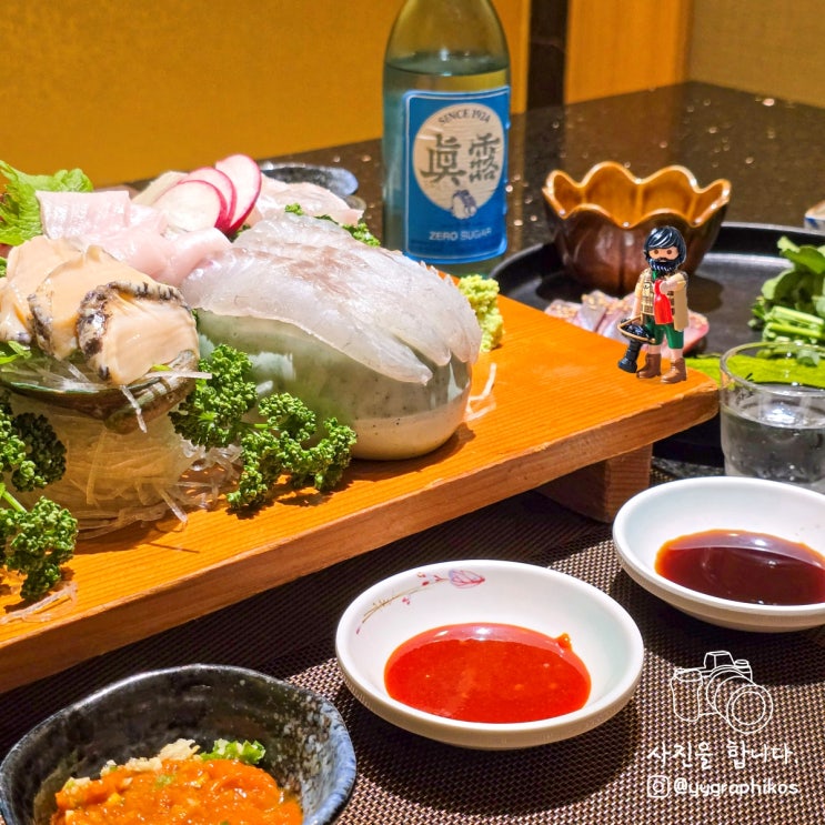  [서울시 영등포구 여의도동] 국회의사당역 일식 맛집, 횟집 - 동해도 일식