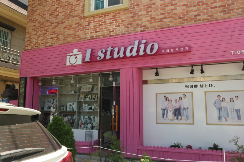 울산 중구 아기 여권사진 아이스튜디오 태화강국가정원 사진관