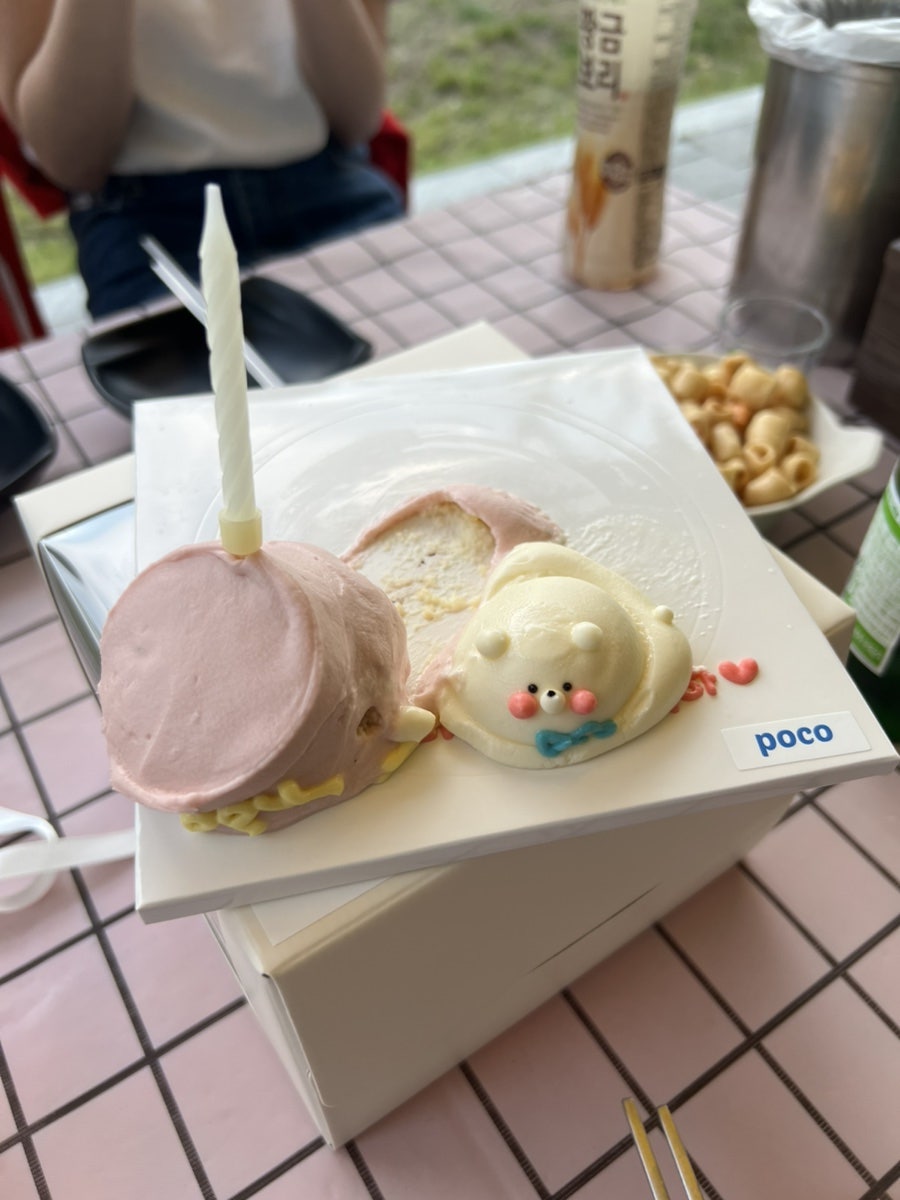 을지로골뱅이치킨 사진 3