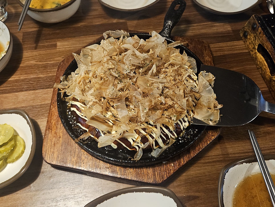 야꾸미 사진 6
