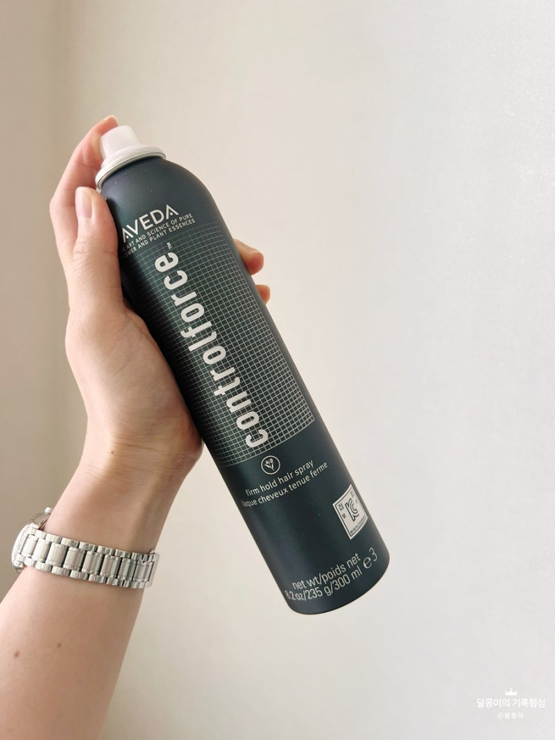 AVEDA 아베다 헤어 스프레이 컨트롤포스, 앞머리 고정에 최고였어요!