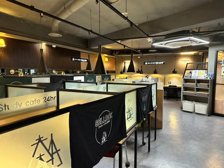  [내돈내산] 신당역, 상왕십리역, 왕십리뉴타운 센트라스 근처 무인 스터디카페, 셀독24스터디카페 상왕십리역점