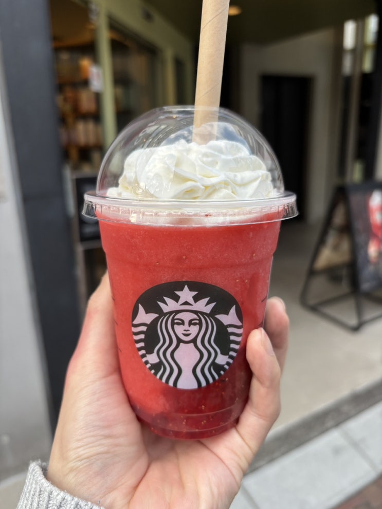  THE 이치고 프라푸치노 THE 苺 フラペチーノ (4월 일본 스타벅스 한정메뉴)