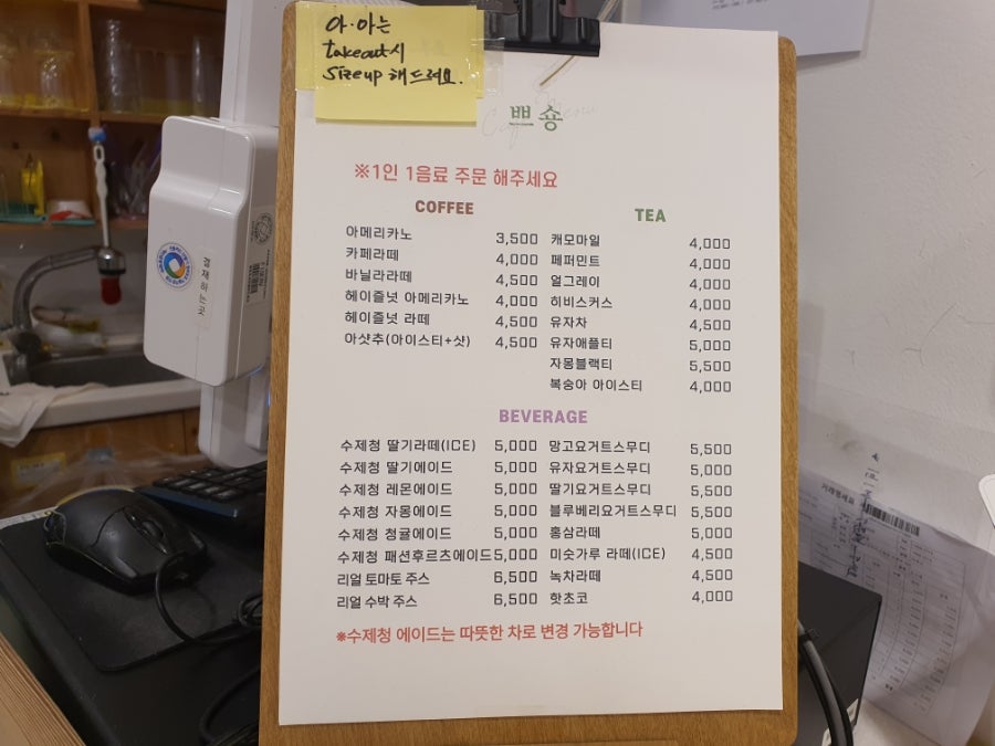 쁘숑 사진 2