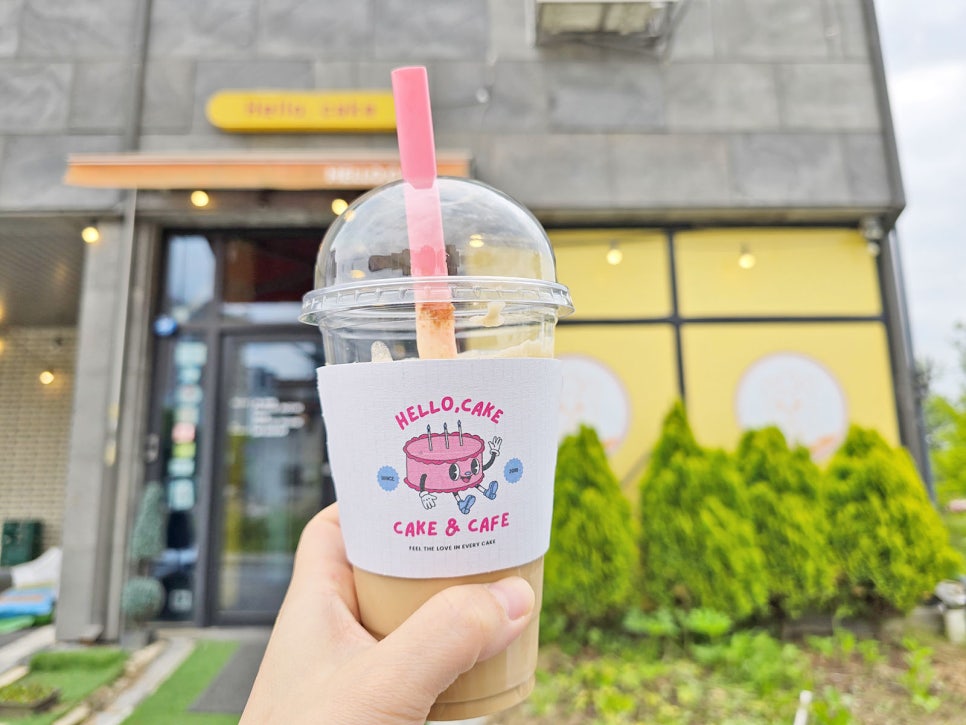 카페 담 사진 1