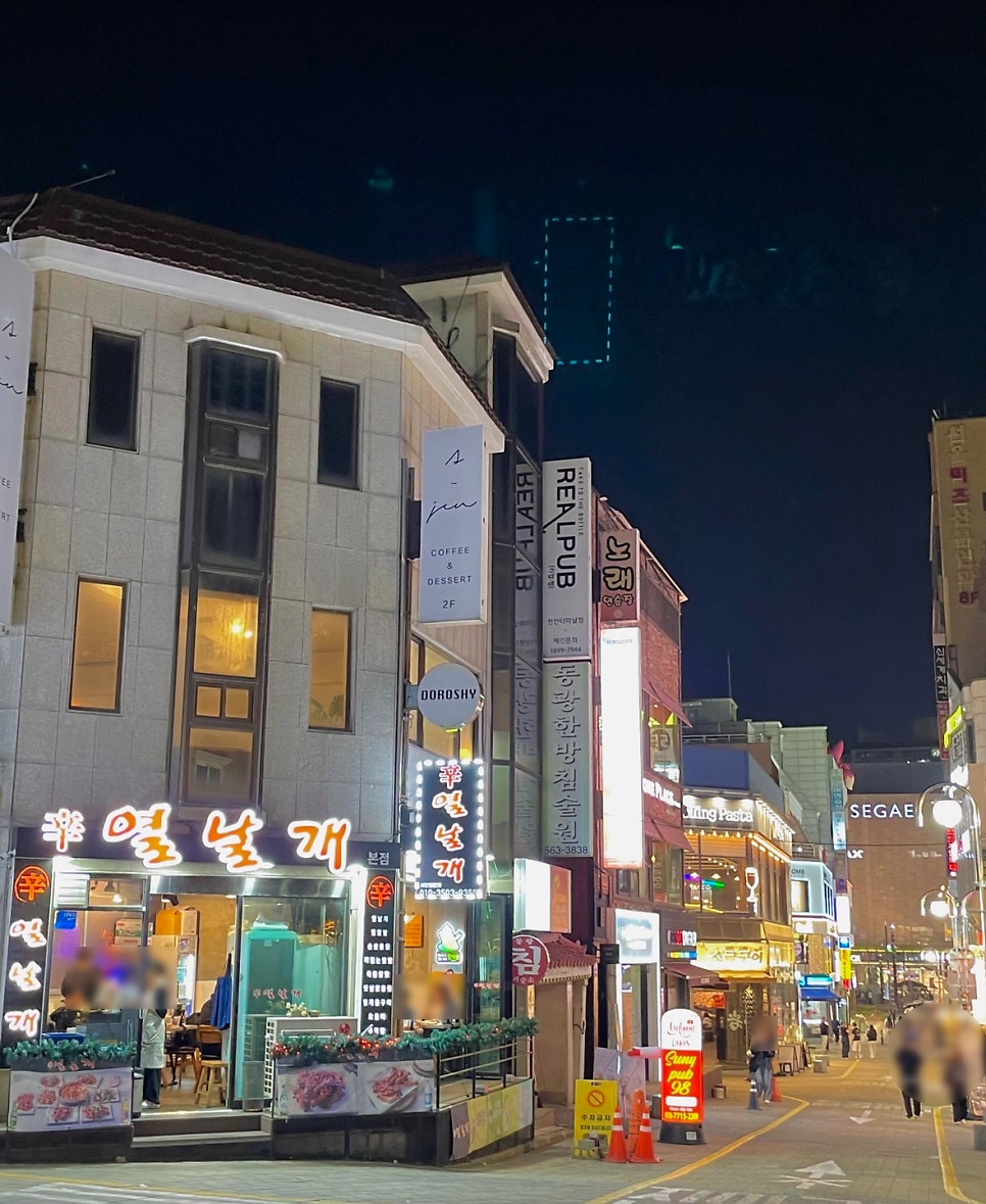 신열날개 사진 2