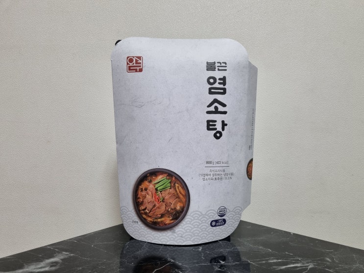  집에서도 간편하게 보양식 한 그릇 온식구염소탕 솔직 후기