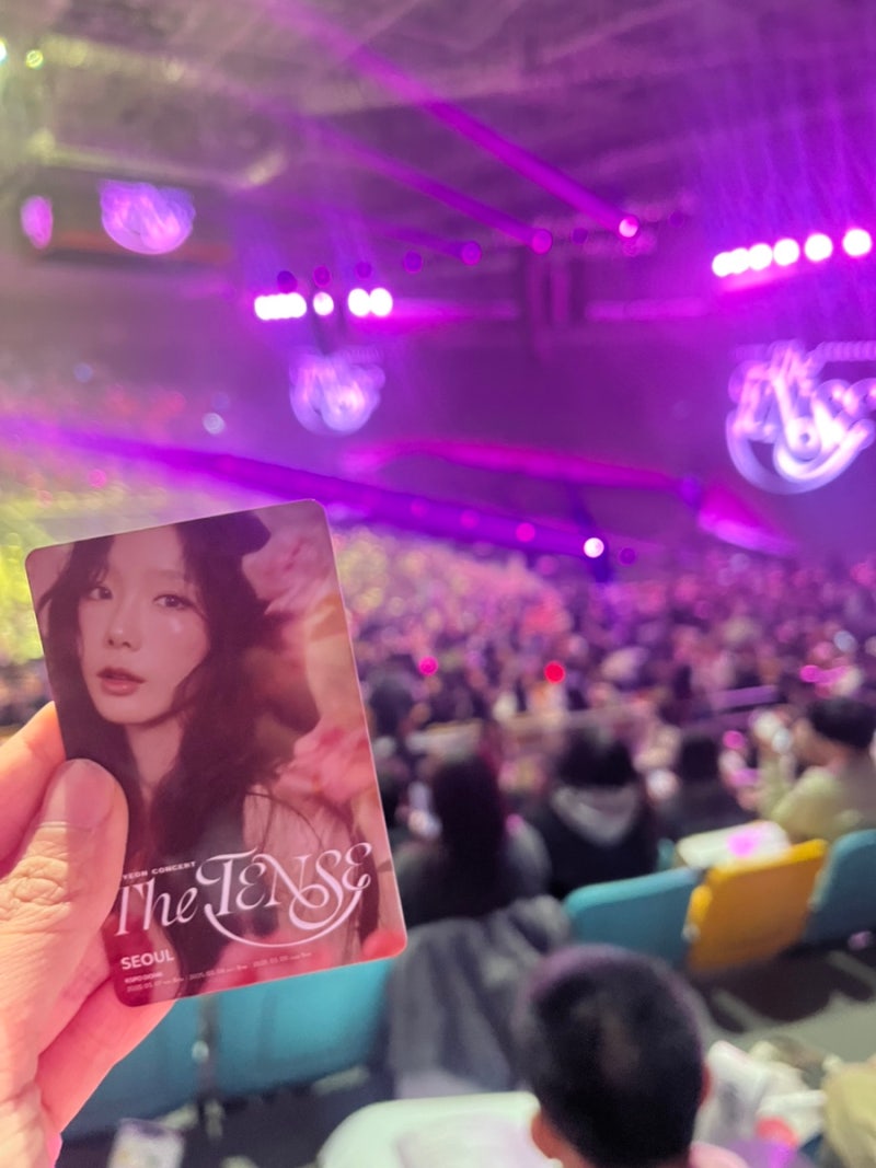 태연 향수 굿즈 구매 후기 / The tense 콘서트 / 두달 웨이팅