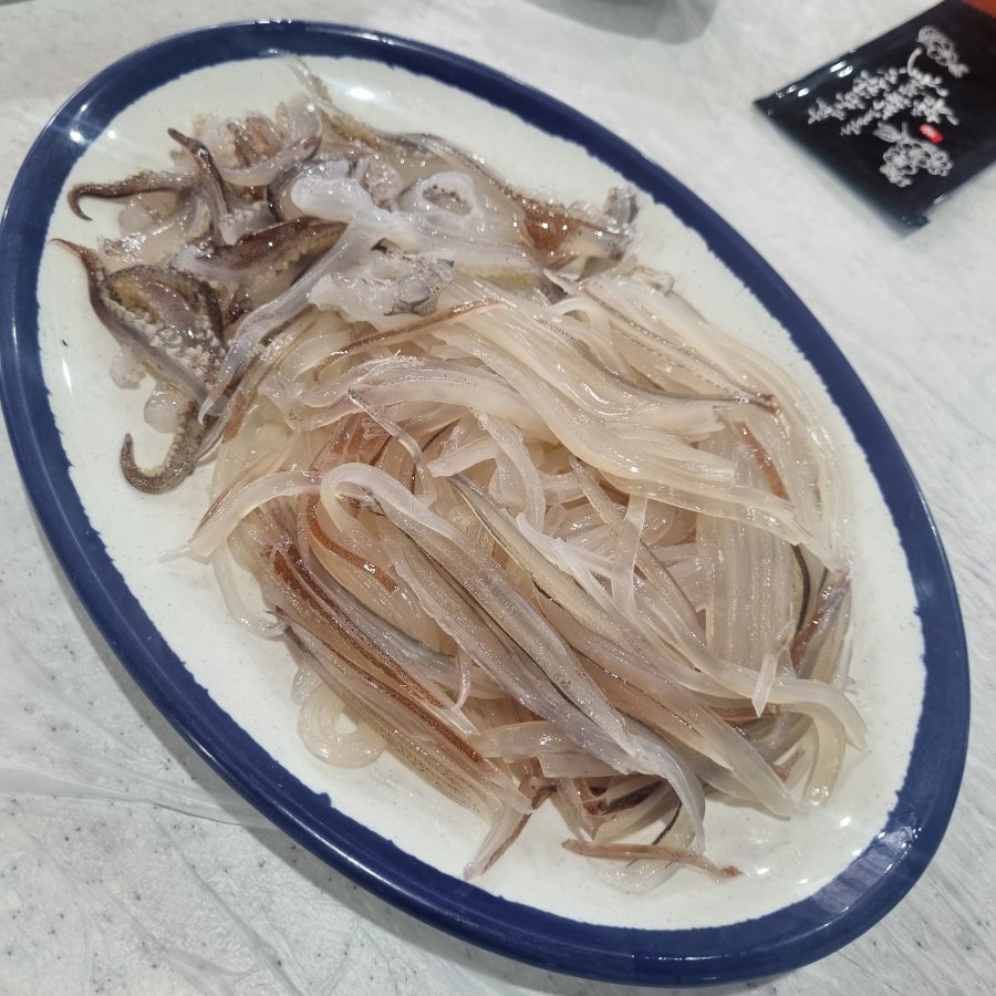 해양회수산 사진 1