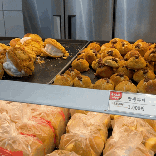  소사역 가성비 천원 빵집ㅣ핫브레드 가격, 빵 종류, 결제방법ㅣ부천 소사 베이커리 맛집 추천