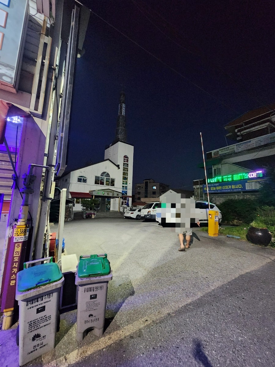옥이누나 사진 4
