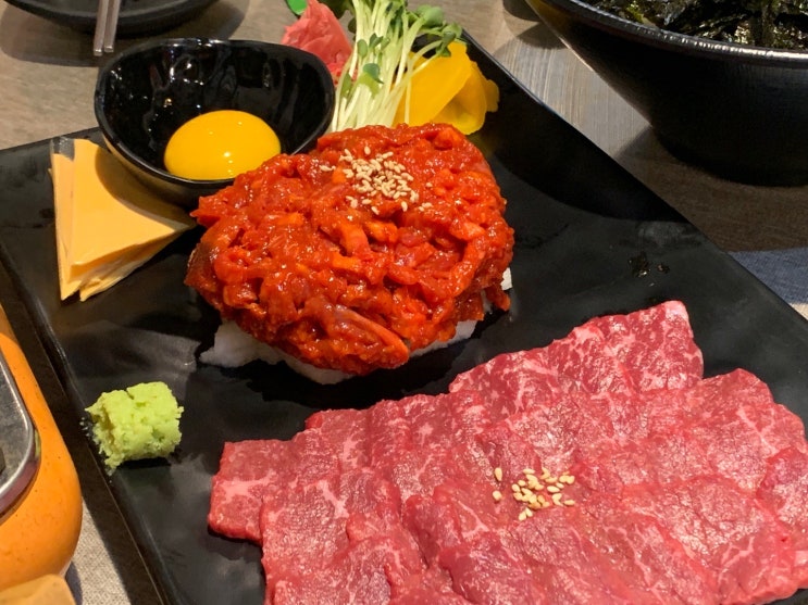  아산 배방 고추장 육회 육사시미 맛집 송가육회