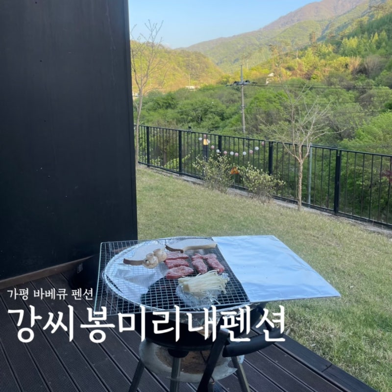 사진 3