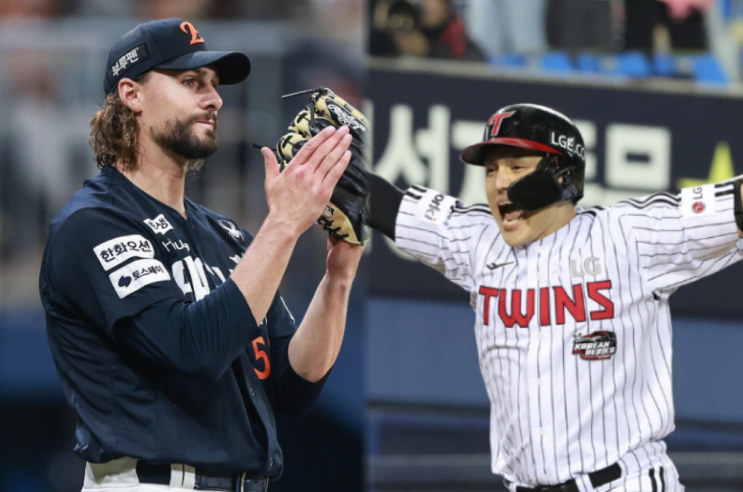 한화 12<b>연승</b>에도 단독 1위 아냐… LG의 저력, KBO 순위 싸움... 