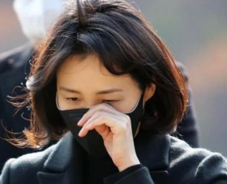 <b>김혜경</b> 여사 법카 2심 항소심 재판선고로 유죄 벌금 150만원?