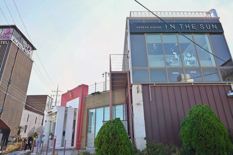  가족과 함께 즐기는 울산대왕암맛집 인더썬의 따뜻한 한끼