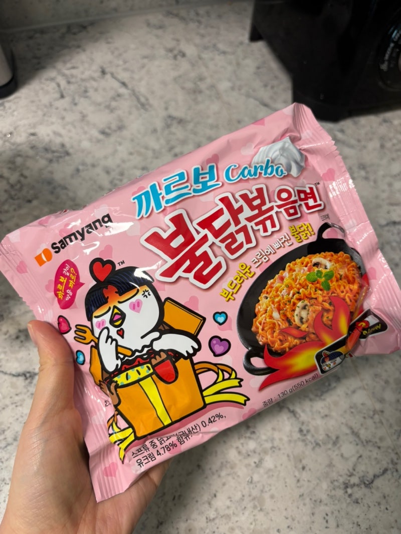 까르보불닭 레시피 조합 추천드려요(계란, 치즈, 우유, 베이컨 등)