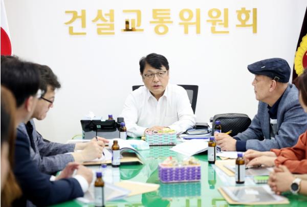 인천시의회, 도시 정비 활성화 방향 논의