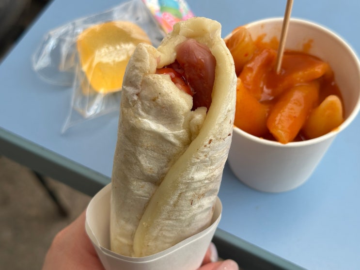  오늘 간식 아산 실옥동 추억의 떡햄 떡볶이 맛집 천도슈퍼