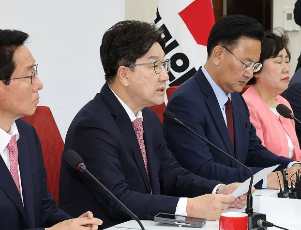 권성동, 野 대법원 청문회에 "<b>이재명</b> 삼권장악·<b>독재정치</b> 신호탄"