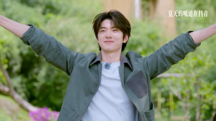  [250514] 舌尖上的抖音(설첨상적두음) EP02 _ 전체영상, 클립영상