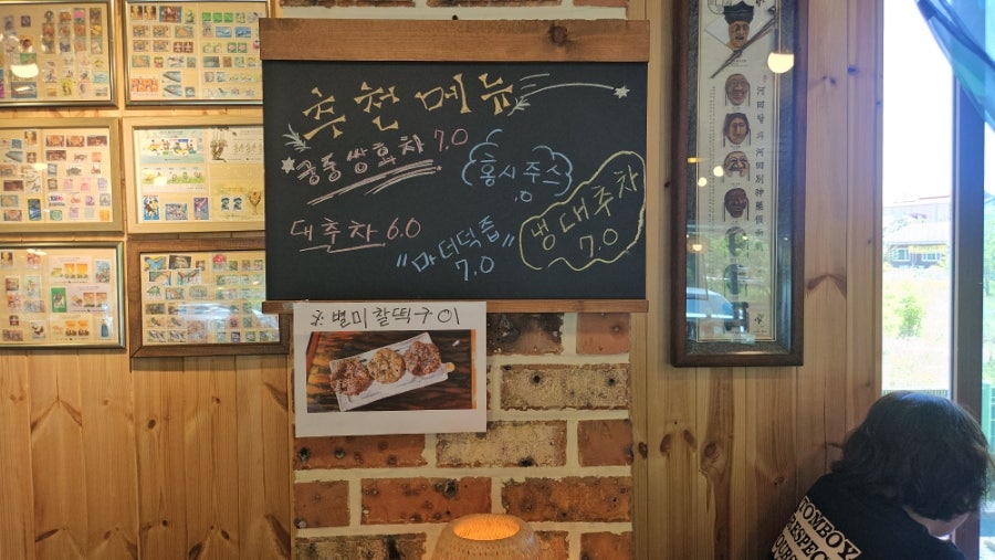 다원애 사진 5