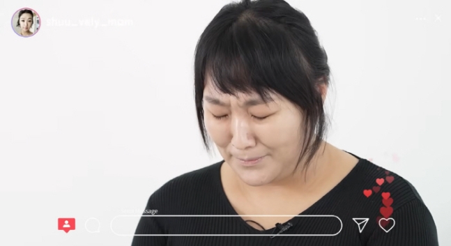  "이수지, 백상 수상 후 자숙 선언…루머 직접 해명 나섰다" "이수지, '제이미맘' 논란 속 자숙 선언…백상 수상 소감 뒤에 숨겨진 진심"  "루머 멈춰! 이수지, 백상 女예능인상