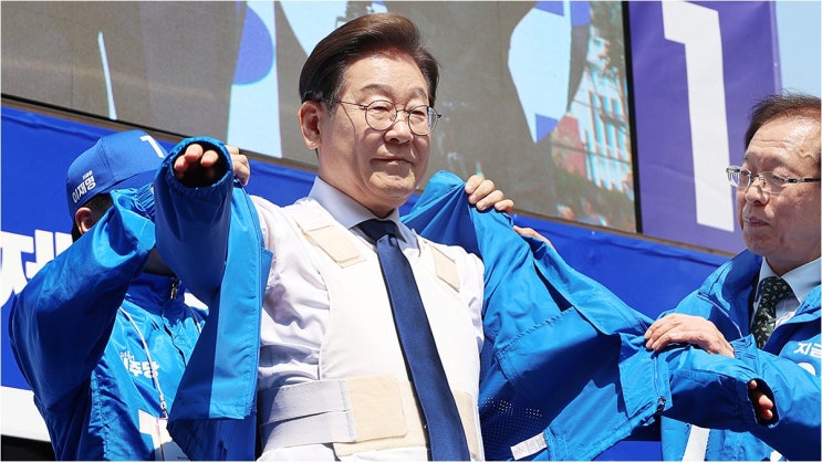 <b>이재명</b> 저격소총 제보, <b>대통령경호</b>처의 협조 요청으로 <b>경호</b> 강화