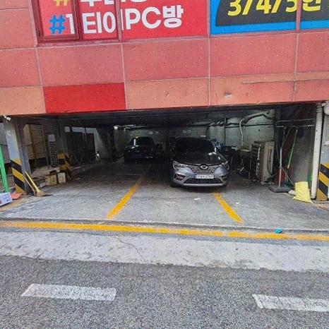  신한국관 어방동 본점, 김해냉삼으로 가족 외식의 정점을 찍다
