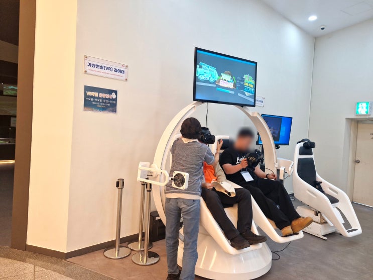  김해 실내 가볼 만한 곳 대성동고분박물관 주차장 AR · VR 체험