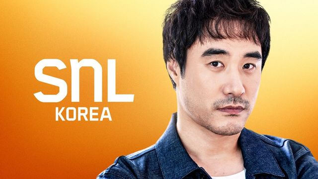 배성우, 5년 만의 예능…‘SNL 코리아7’ 출연
