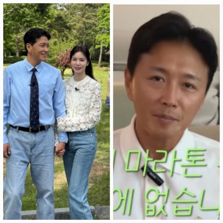 진태현 근황 갑상선 암 진단 고백 나이 키 학력 프로필 진태현 근황 갑상선 암 진단 고백 나이 키 학력 프로필