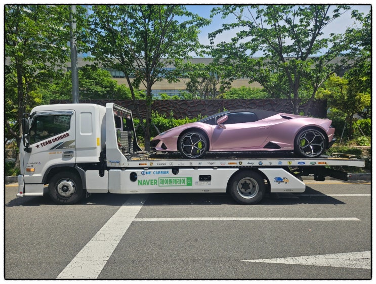   람보르기니 우라칸 에보 스파이더 | 부산 → 서울 슈퍼카 캐리어탁송! ️카캐리어 · 어부바 · 수입차 · 셀프카 · 장거리탁송 프리미엄 전문 서비스 