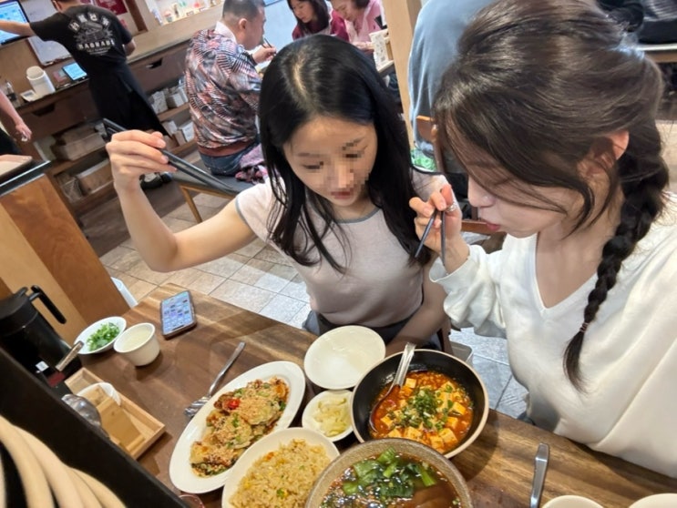  [부산전포] 이원일홍석천 대만맛집 ‘바오하우스’줄서는 맛집