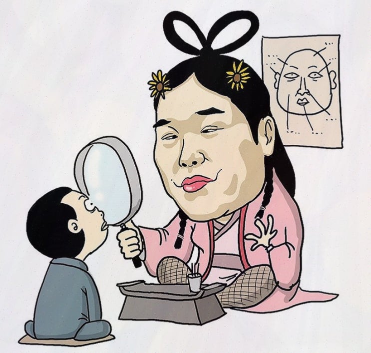  정밀한 사주 분석으로 인생을 변화시키는 사주팔자어플, 보타점