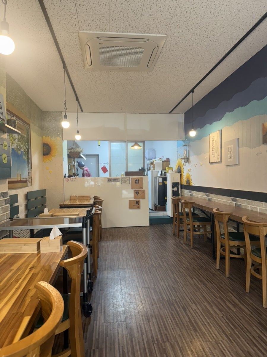 참행복밥상 사진 3