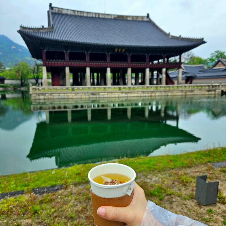  서울 경복궁 사랑카페 한국 전통 외국인 기념품