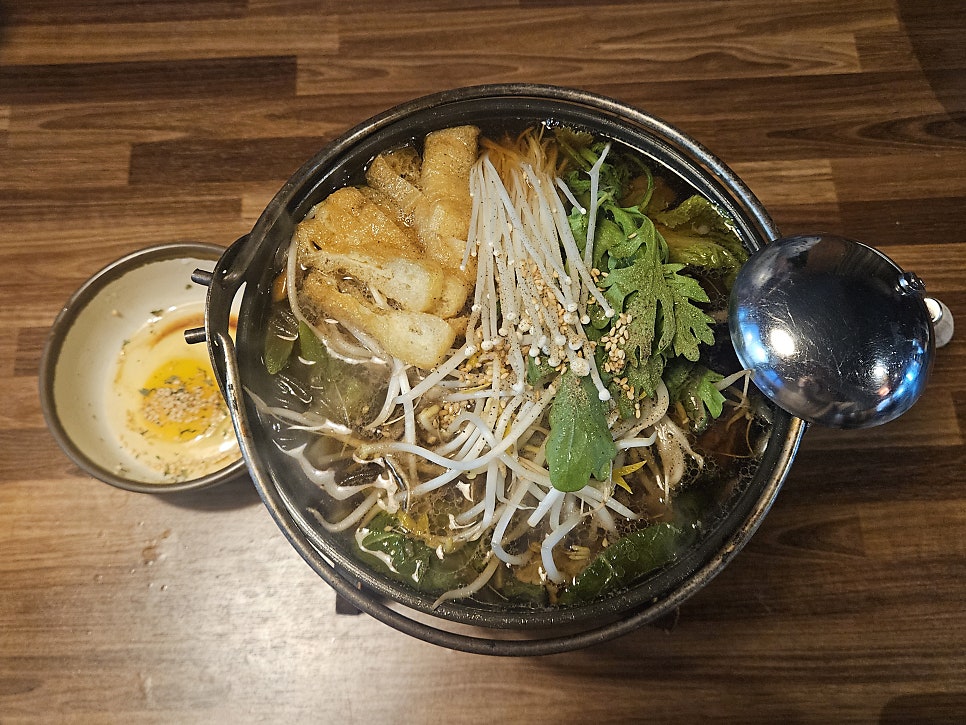 야꾸미 사진 5
