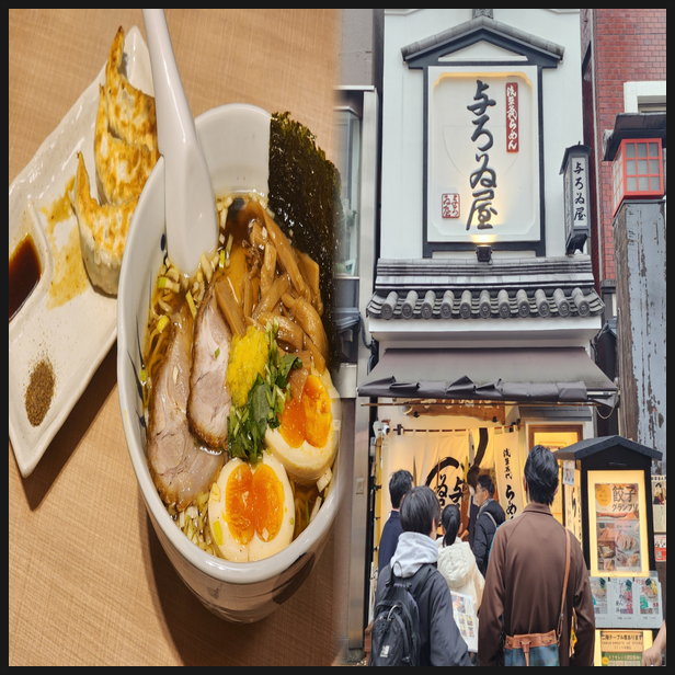  라멘 요로이야 일본 도쿄 아사쿠사 맛집