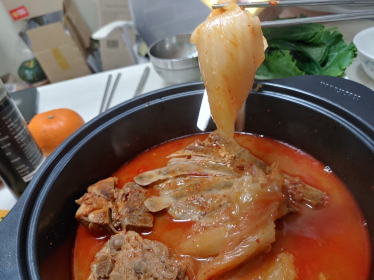  20년 명인 손맛 그대로! 메론메롱 김치찜 리얼 후기
