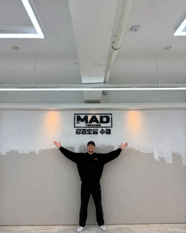 UFC 파이터 강경호, 부산 수영역에 MMA 체육관 팀매드 강경호짐 오픈! 수강생 직접 지도 UFC 파이터 강경호, 부산 수영역에 MMA 체육관 팀매드 강경호짐 오픈! 수강생 직접 지도