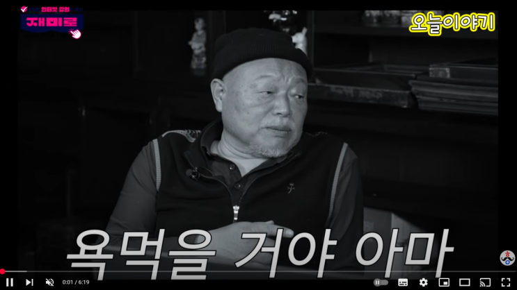 <b>김문수 지지</b> 연예인 명단 보니 충격… 김흥국·이혁재 <b>유세</b>까지... 