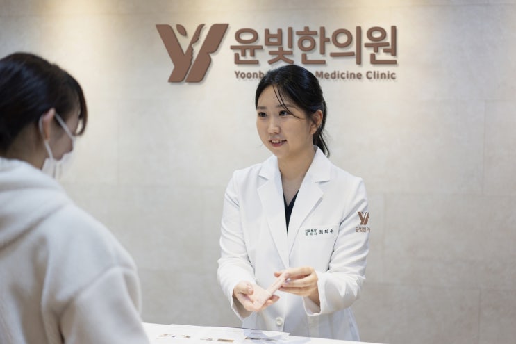 수원 영통 비대면진료 전화 처방 가능 한의원 다이어트 한약 감비환 수원 영통 비대면진료 전화 처방 가능 한의원 다이어트 한약 감비환