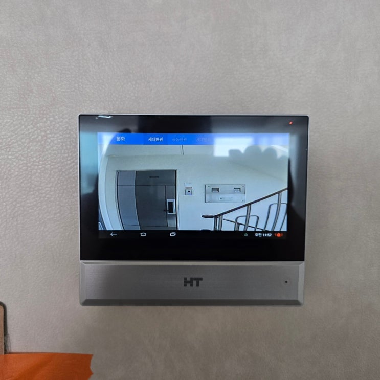 인천 서구 마전동 영남탑스빌 현대통신 비디오폰 HNS-R2073 교체