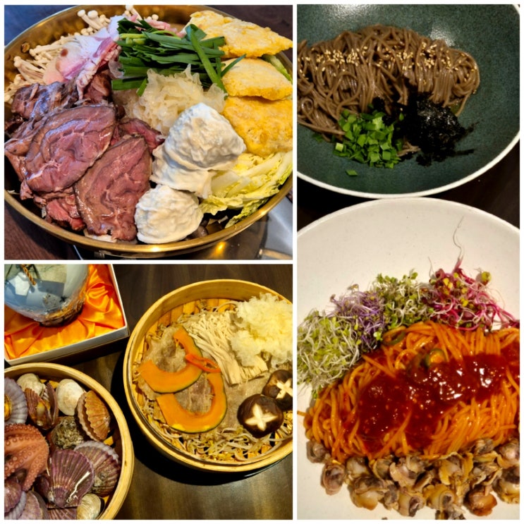  강서구청 술집 데이트 단체회식 즐기기 좋은 분위기 한식 맛집 연화옥 내돈내산후기