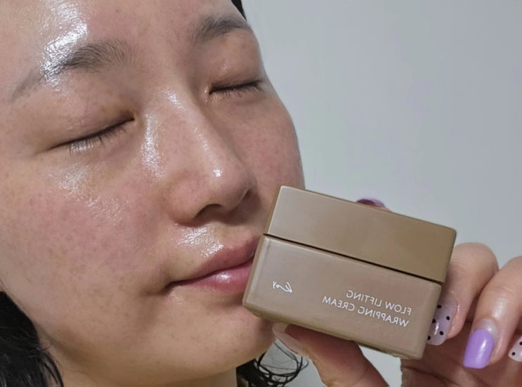  고현정화장품 코이랩핑크림 매일 집에서 탄력관리해요