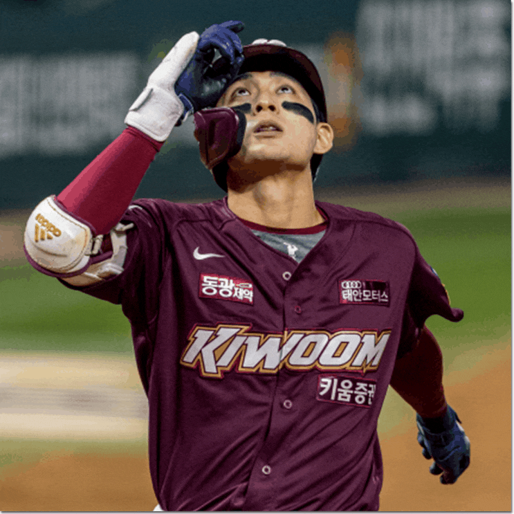 MLB<b>경기</b> <b>이정후</b>, 메이저리그 첫 4번 타자로 출전하며 <b>안타</b> 기록