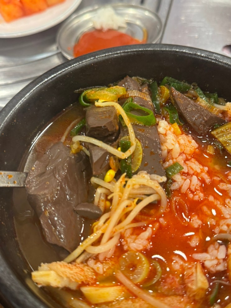  서울 종로 직장인 점심 추천 얼큰한 해장국밥, 경성한우국밥 경복궁점