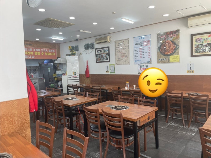 돌솟 해물뼈찜 천안점 사진 4