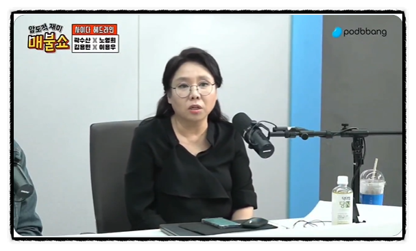  노영희 변호사, 이재명 캠프 합류…가짜뉴스 전면전 선언?